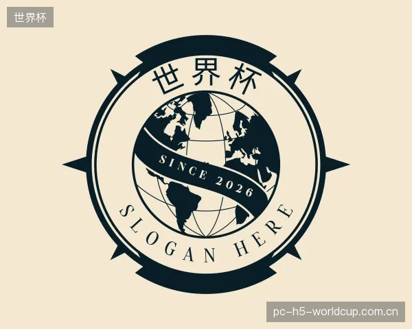 知道世界杯部门