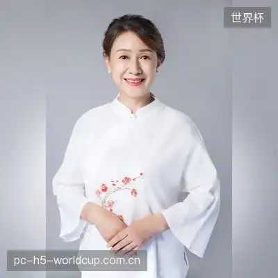 祝沛